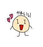 謎の妖精ガーピィ（個別スタンプ：8）