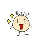 謎の妖精ガーピィ（個別スタンプ：9）
