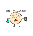 謎の妖精ガーピィ（個別スタンプ：11）