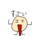 謎の妖精ガーピィ（個別スタンプ：12）