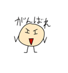 謎の妖精ガーピィ（個別スタンプ：13）