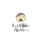 謎の妖精ガーピィ（個別スタンプ：18）