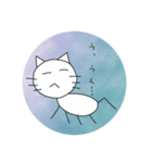 気持ち伝えるネコ（個別スタンプ：1）