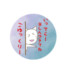 気持ち伝えるネコ（個別スタンプ：4）
