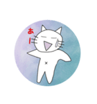 気持ち伝えるネコ（個別スタンプ：5）