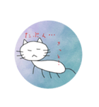 気持ち伝えるネコ（個別スタンプ：8）