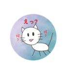 気持ち伝えるネコ（個別スタンプ：9）