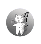 気持ち伝えるネコ（個別スタンプ：10）