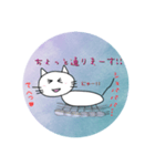 気持ち伝えるネコ（個別スタンプ：14）