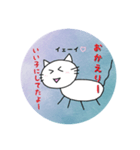 気持ち伝えるネコ（個別スタンプ：15）