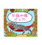 ネコとかいろいろ2（個別スタンプ：22）