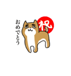変なイヌと仲間たち（個別スタンプ：2）