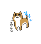 変なイヌと仲間たち（個別スタンプ：4）