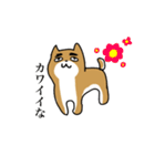 変なイヌと仲間たち（個別スタンプ：5）