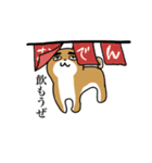 変なイヌと仲間たち（個別スタンプ：16）