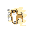 変なイヌと仲間たち（個別スタンプ：21）