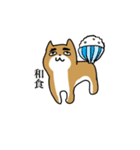 変なイヌと仲間たち（個別スタンプ：23）