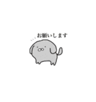 変なイヌと仲間たち（個別スタンプ：32）