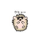 変なイヌと仲間たち（個別スタンプ：36）