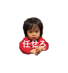 you-emon3（個別スタンプ：7）