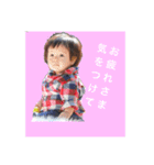 you-emon3（個別スタンプ：11）
