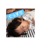 you-emon3（個別スタンプ：16）