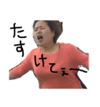 へしゃのげ（個別スタンプ：27）