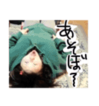へしゃのげ（個別スタンプ：31）