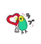 インコのコマちゃん（個別スタンプ：2）