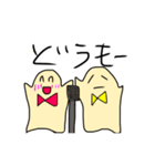 ホリオのゆるゆるスタンプ（個別スタンプ：32）