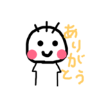 何となく使えるスタンプです（個別スタンプ：6）