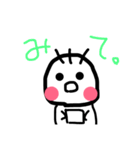 何となく使えるスタンプです（個別スタンプ：7）