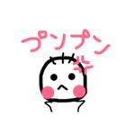 何となく使えるスタンプです（個別スタンプ：8）
