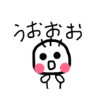 何となく使えるスタンプです（個別スタンプ：9）