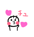 何となく使えるスタンプです（個別スタンプ：13）