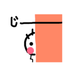 何となく使えるスタンプです（個別スタンプ：14）