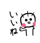 何となく使えるスタンプです（個別スタンプ：15）