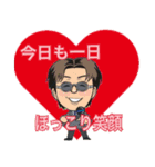 古市佳央のスタンプ★バージョン1（個別スタンプ：6）