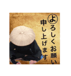 古市佳央のスタンプ★バージョン1（個別スタンプ：7）