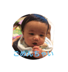 こーちゃまの日常（個別スタンプ：6）