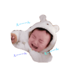 2017.1.27Rioto（個別スタンプ：8）
