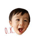 eita2017Win（個別スタンプ：4）