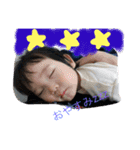 我が家の仲良し兄弟（個別スタンプ：2）