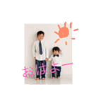 我が家の仲良し兄弟（個別スタンプ：3）