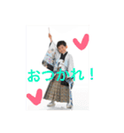 我が家の仲良し兄弟（個別スタンプ：8）