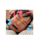 我が家の仲良し兄弟（個別スタンプ：16）
