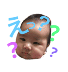 simai4Part2（個別スタンプ：1）