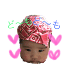 simai4Part2（個別スタンプ：2）
