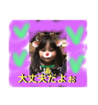 simai4Part2（個別スタンプ：7）