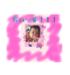 simai4Part2（個別スタンプ：8）